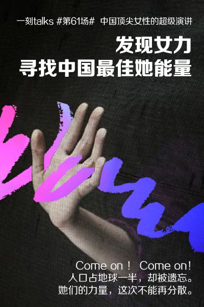 北京周末活动推荐,北京本周活动清单