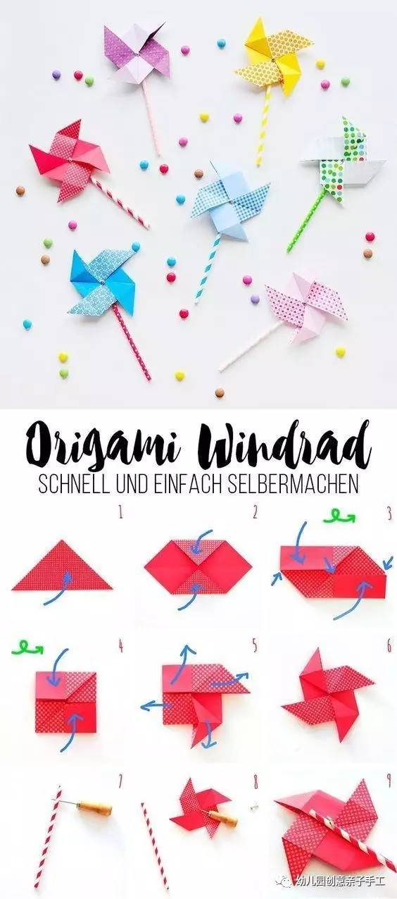 飞机折纸最简单幼儿园手工步骤图,折纸手工大全幼儿园折飞机