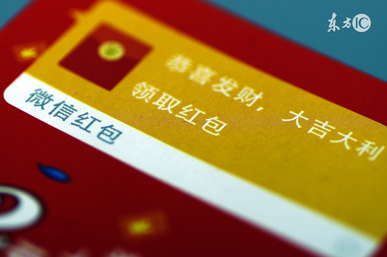 揭秘淘宝刷单骗局,近期淘宝刷单是不是骗局