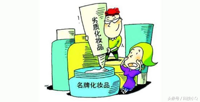 中国海关严查各种代购,防止代购假货的方法