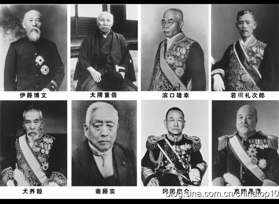 日本的法西斯政权是怎么形成的,日本形成法西斯体制哪一年