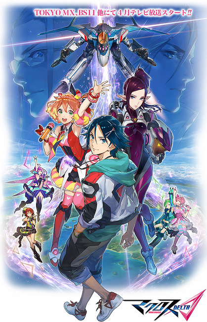 补番系列全集免费,补番榜动画全集