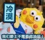 多事之秋的段子,多事之秋视频