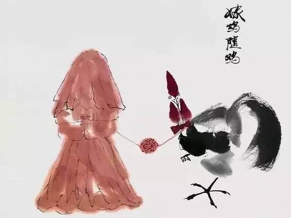 “毁童年系列”之那些年被误用的俗语,原来那些看似骂人的话竟然还有这层含义