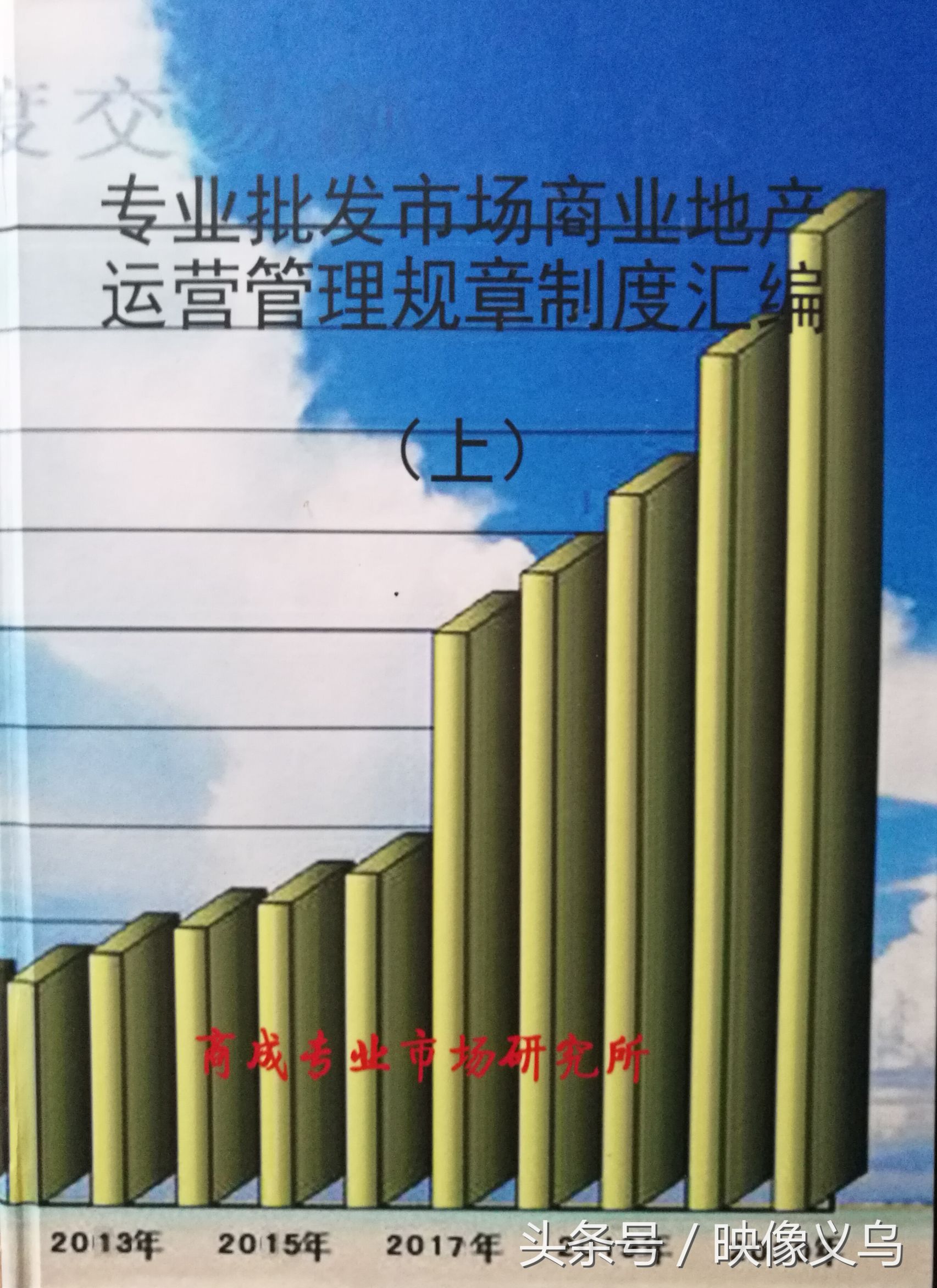 老外来义乌怎么做生意,义乌老外怎么赚钱