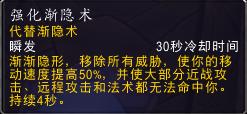 魔兽世界8.3神牧玩法,魔兽正式服10.2神牧输出手法