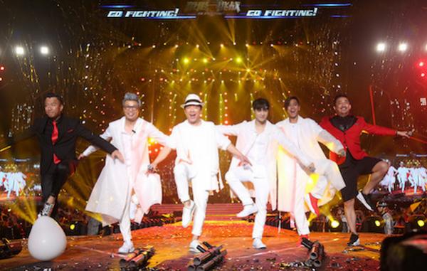 极限挑战第二季第3期开始,极限挑战第二季全回顾