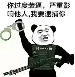 一个老外说要在1年内吃遍中国，结果5年了，还在新乡