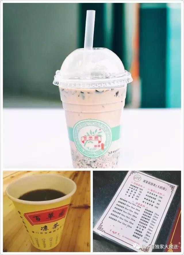 穿街走巷找美食云浮,在厦门走街串巷觅地道美食