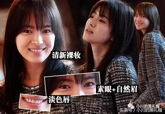 擦亮眼睛谨防被坑,擦亮眼睛远离黑眼圈