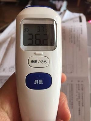 新手宝妈囤货必备清单大全,孕期囤货品牌清单怎么做