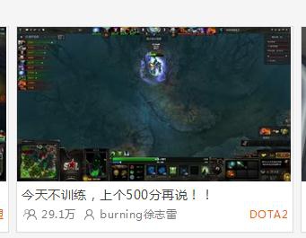 现在直播间都喜欢看什么,直播间到底在看什么