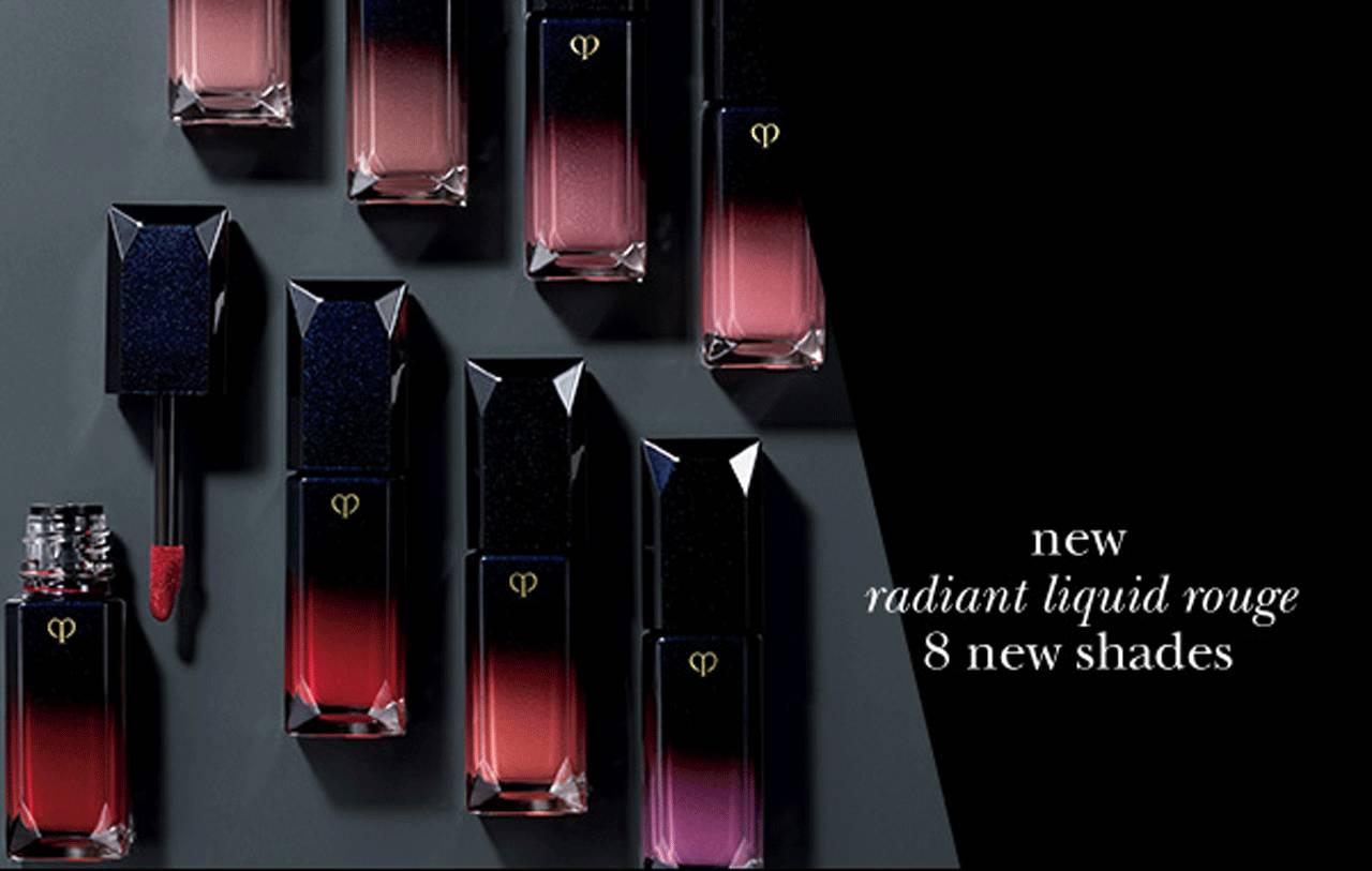 cpb2017彩妆盘,cpb新款奢华艳光口红