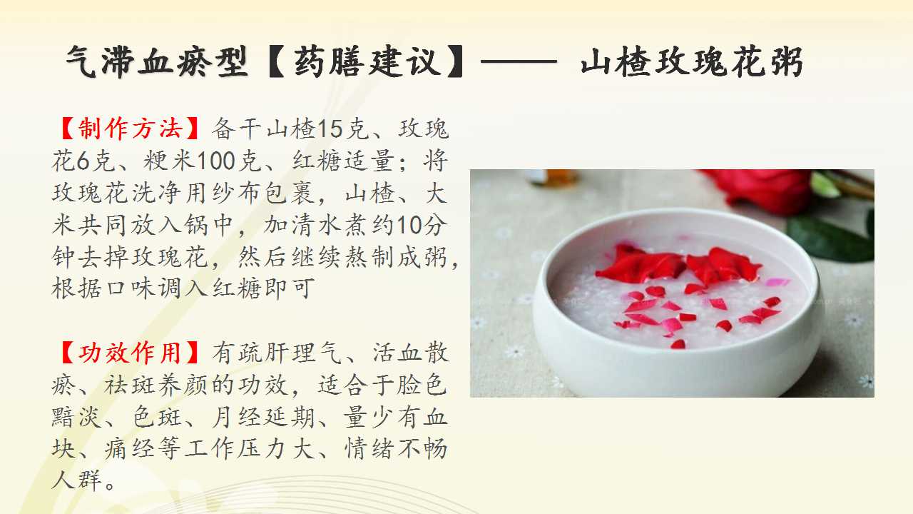 皮肤病看中医效果好不好,皮肤不好别焦虑