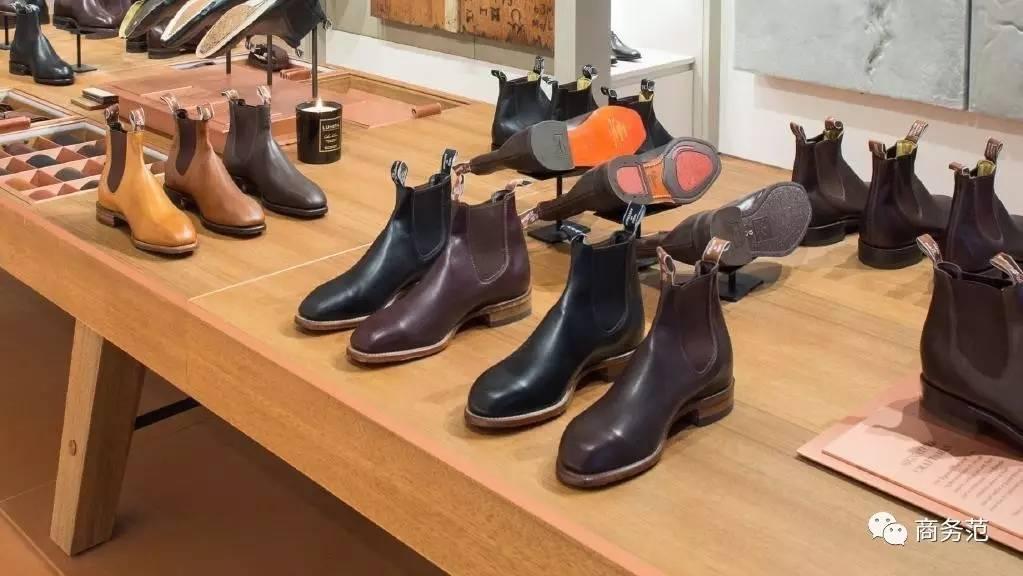 看男人的鞋就能猜出他的心思？范主：吓得我赶紧原地脱鞋！