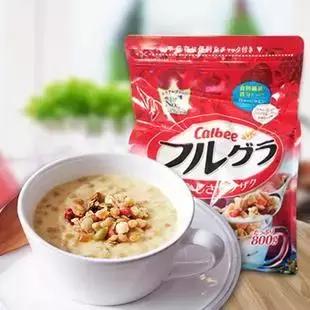 晚餐吃什么健康又营养还减肥,吃什么油最健康又减肥