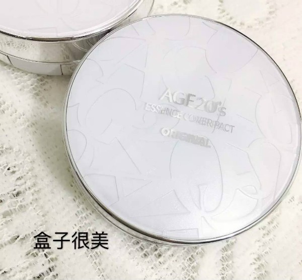 爱敬age20气垫bb霜绿色全能新款,韩国爱敬age20s气垫粉底霜