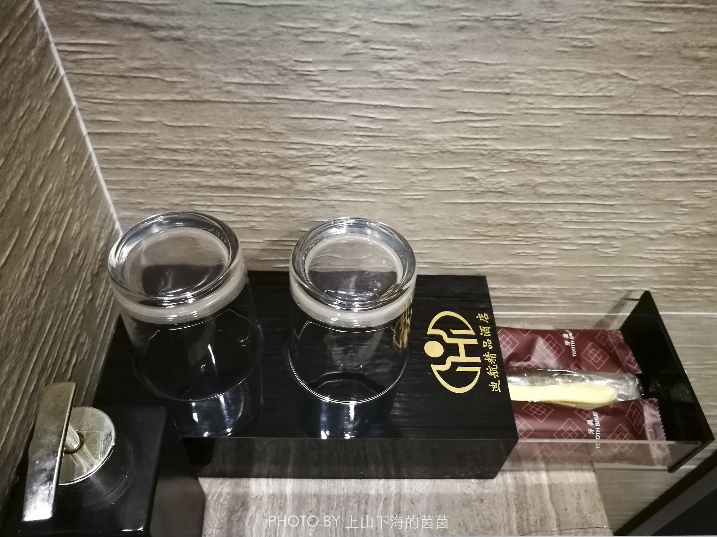 迪航精品酒店上海浦东机场店,酒店住宿点评