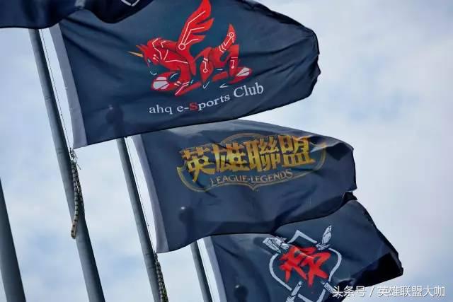 洲际赛火热开战：乐拉带你游台湾（Day1）