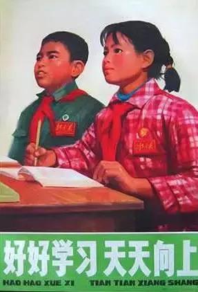 二次元的那些事：www——敲出的不是网站，而是牙齿