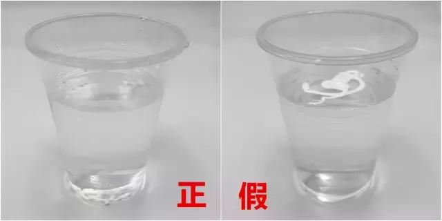 如何鉴别安耐晒是不是正品,鉴定安耐晒真假旧版