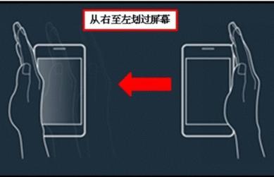 学会手机截屏,视频通话就能*拍偷**女(男)友的丑态了