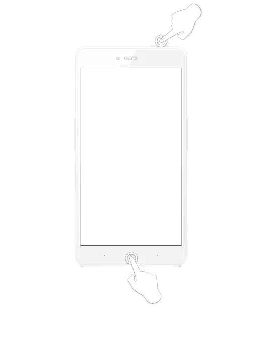 学会手机截屏,视频通话就能*拍偷**女(男)友的丑态了