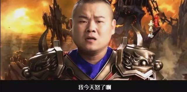 明星哄你玩网游,明星为网络游戏做广告