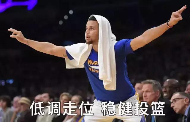 nba射球最准的是谁,nba现役四大颜王