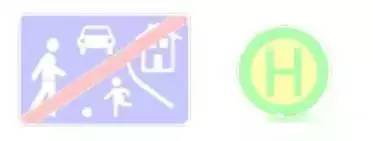 骑行安全从我做起,交通安全从娃娃抓起