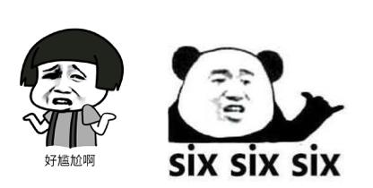 鍚愭Ы灏村艾骞垮憡,鐩樼偣灏村艾骞垮憡