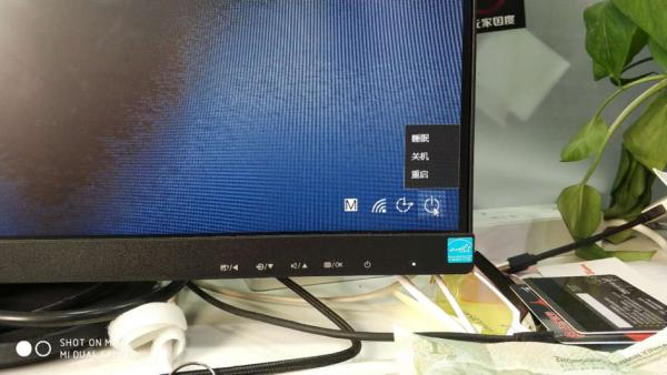 华硕笔记本电脑正确关机方法,联想笔记本电脑怎样正确关机