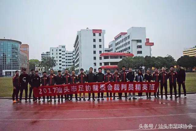 汕头足球裁判队伍的建设——胡立博