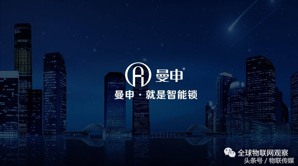 鏅鸿兘闂ㄩ攣鎴愯秺鏉ヨ秺澶氱敤鎴风殑閫夋嫨,鏅鸿兘闂ㄩ攣甯傚満鏉ヤ簡涓柊鐜╁