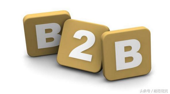 分销系统推广的技巧,分销系统怎么裂变