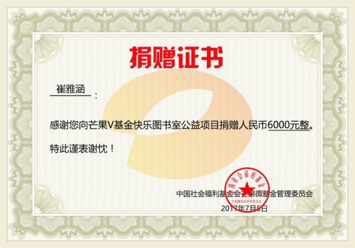 阿拉蕾现在怎么样啦,阿拉蕾真的很好看吗