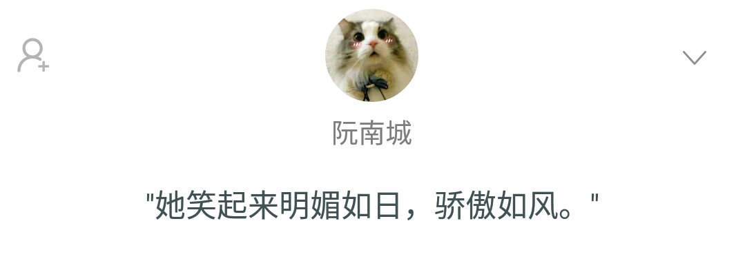 用一句话形容最好的朋友,描述一个你最好的朋友