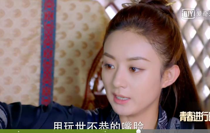 大梁太子萧策到底是一个什么样的人?楚乔一语道破!