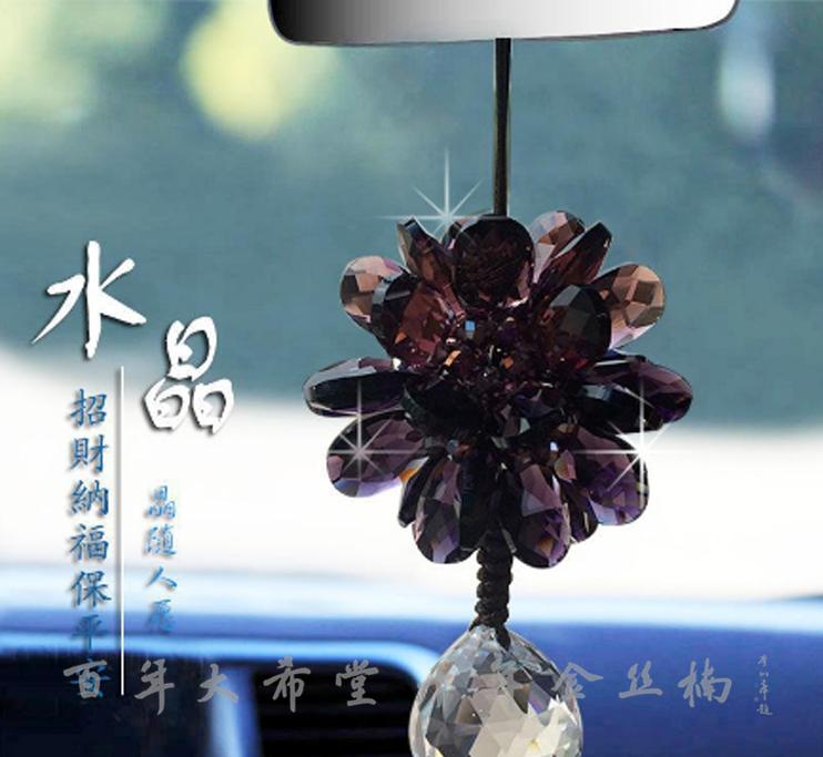 寓意好的车上挂件,汽车挂什么挂件寓意好