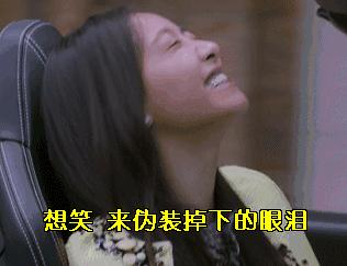 李易峰团队*绑捆**陈伟霆被骂？宋茜接毒剧是公司的锅？当红偶像的经纪人都被撕成肉干了！