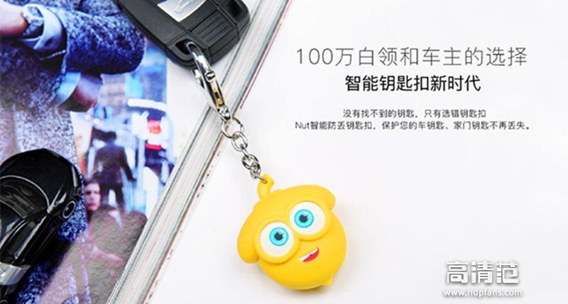 丢钥匙的民间说法要怎么化解,钥匙丢失预防和处理