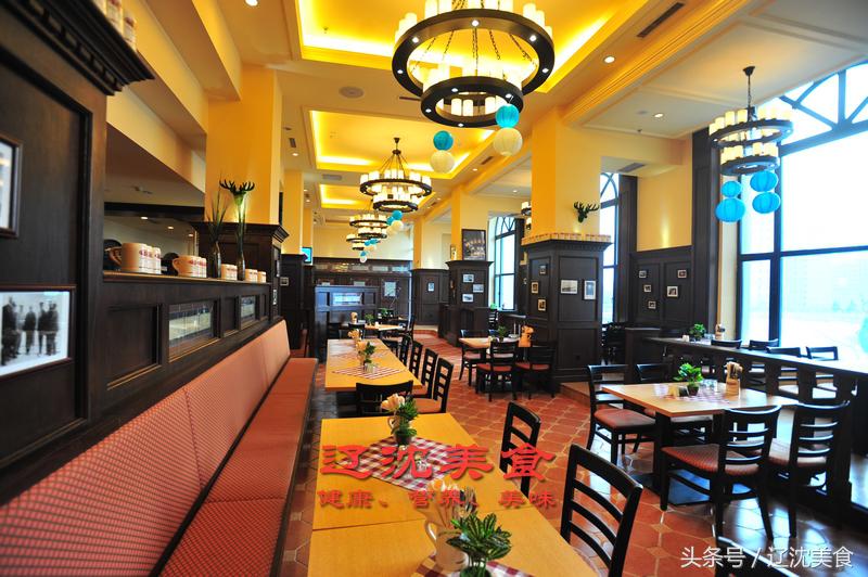 中国最佳会议酒店做德餐也是拿手好戏，沈阳西餐厅的扛把子