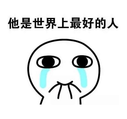 和淄博人谈恋爱,莒县恋爱体验