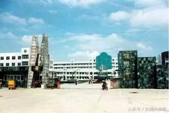 孝感市最牛的学校,孝感6所最牛学校