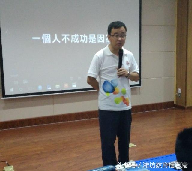 挑战自我快乐学习