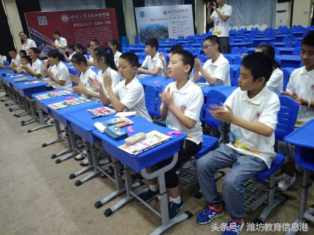 挑战自我快乐学习