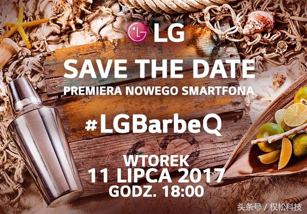 lg大屏手机最新消息,lg手机q6值得入手吗