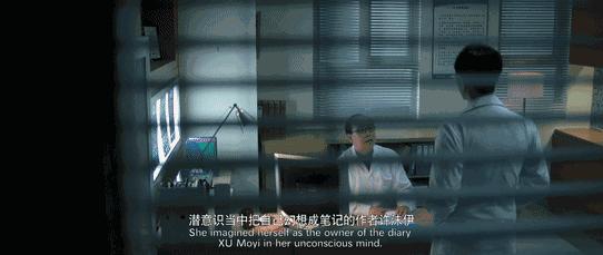 电影合租房全篇讲解,电影中的合租屋