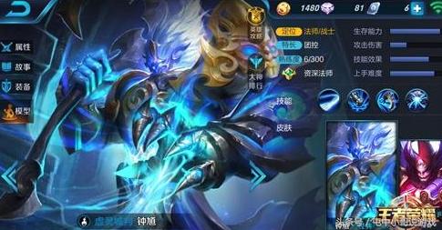 王者荣耀宫本可以挡姜子牙的大吗,王者荣耀s8将削弱韩信