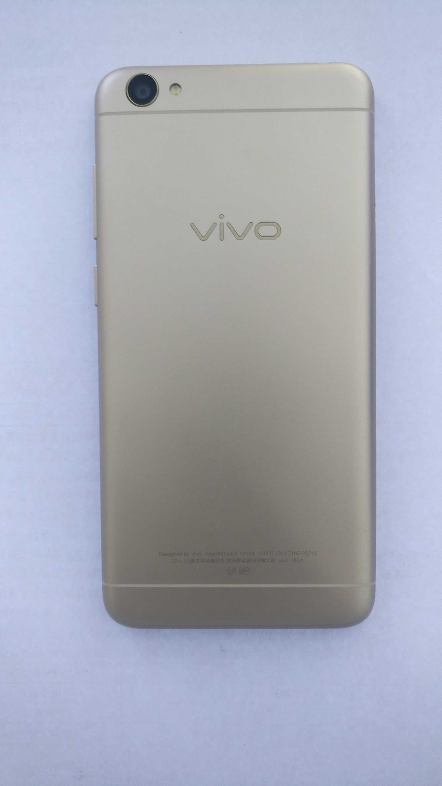 vivoy501965a多少钱,vivoy55a是全网通